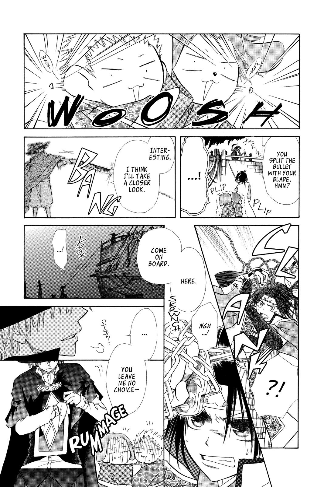 Maid-sama! Chapter 19.5 - Page 21