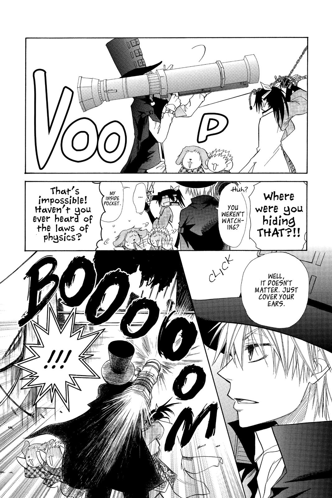 Maid-sama! Chapter 19.5 - Page 22
