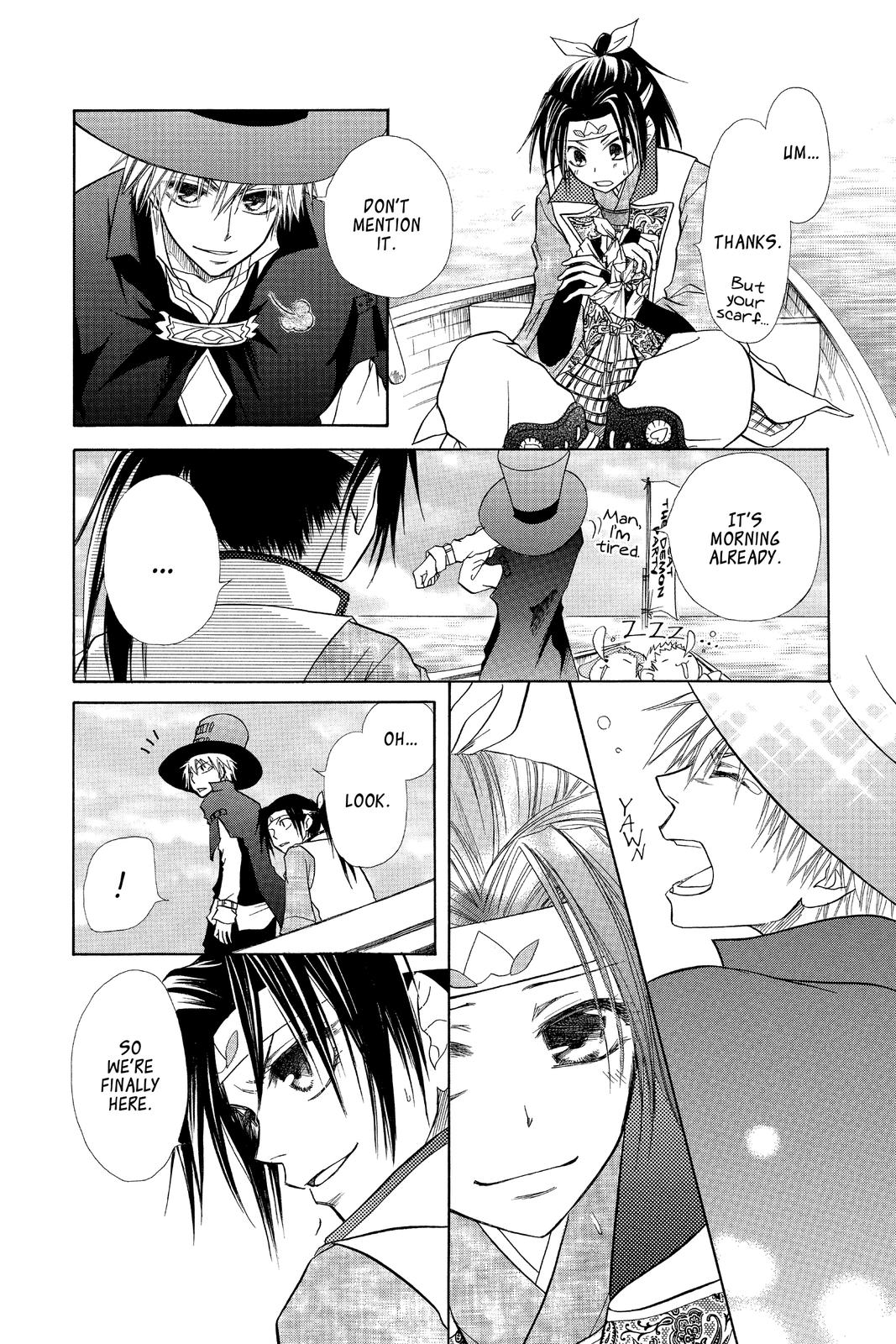 Maid-sama! Chapter 19.5 - Page 24