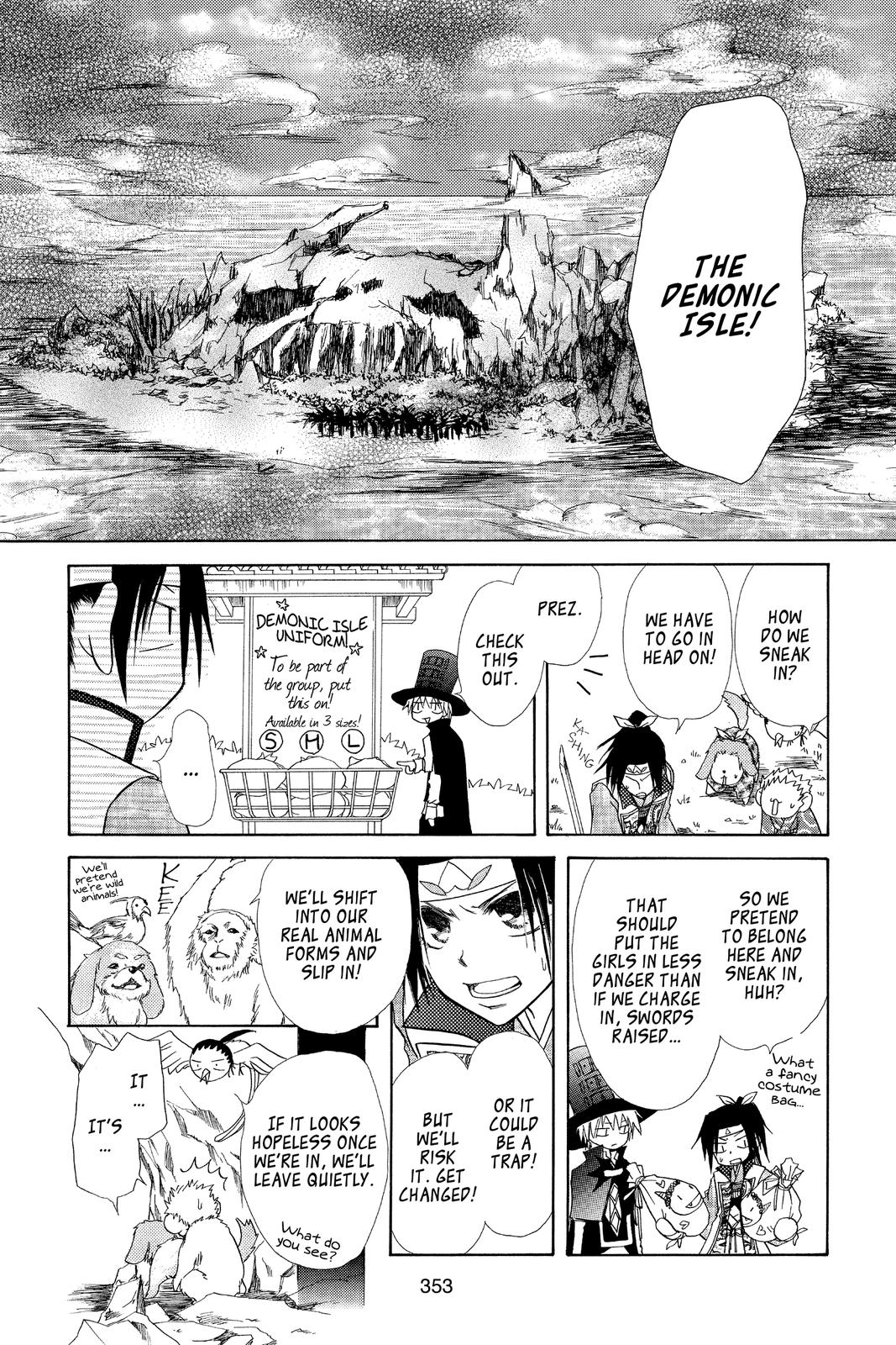 Maid-sama! Chapter 19.5 - Page 25