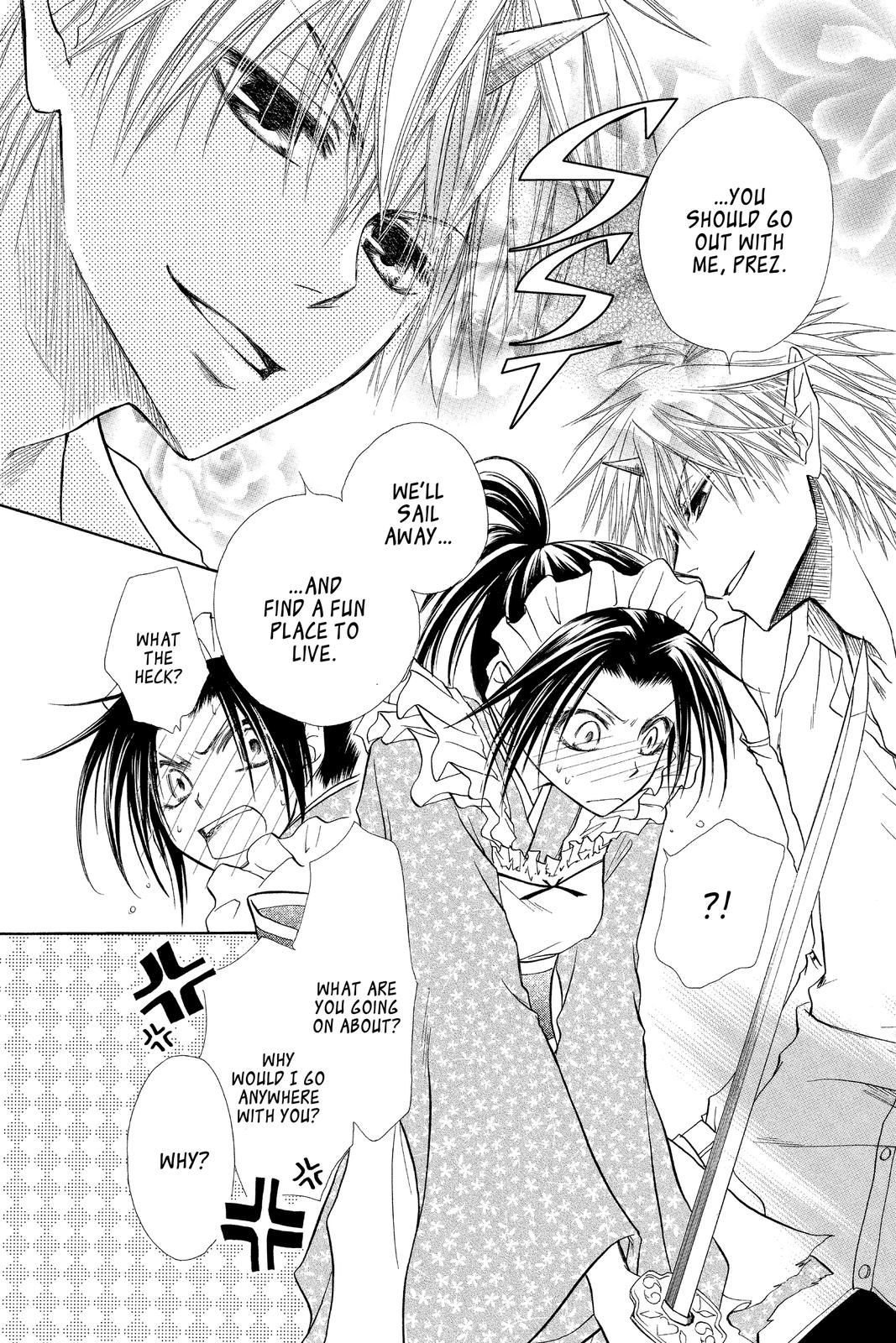 Maid-sama! Chapter 19.5 - Page 30