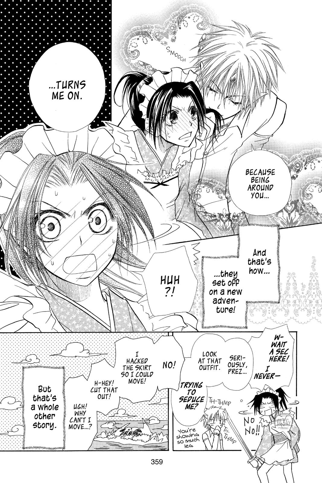 Maid-sama! Chapter 19.5 - Page 31