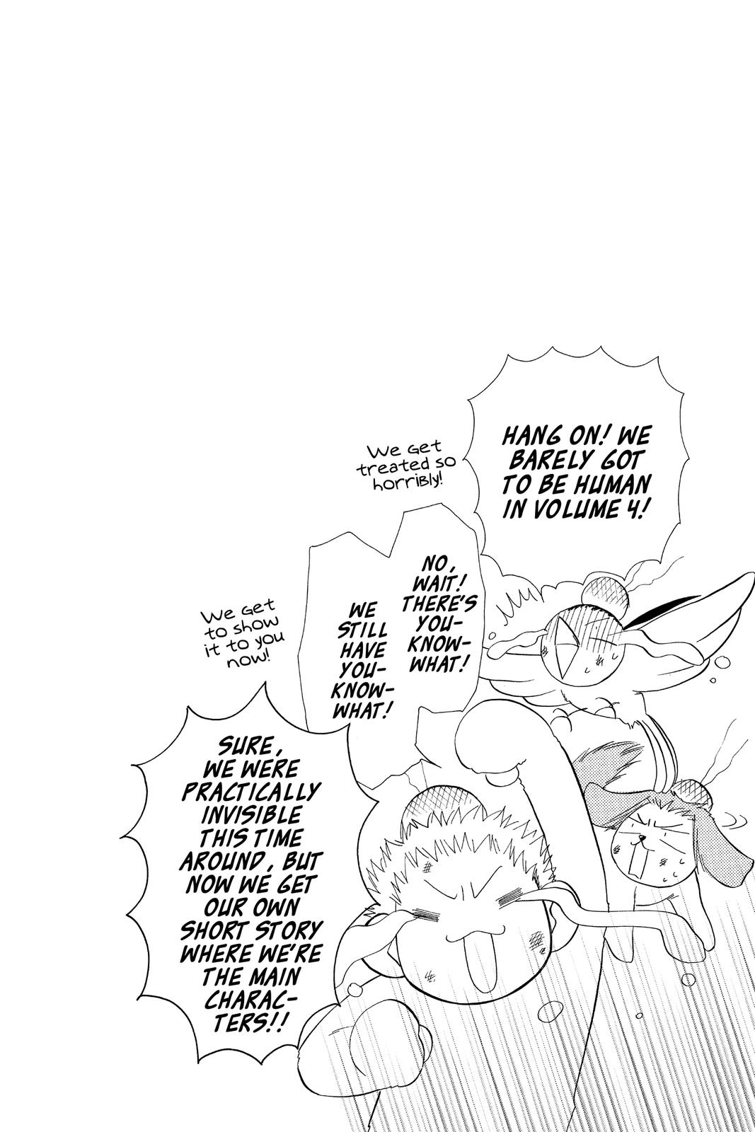 Maid-sama! Chapter 19.5 - Page 34