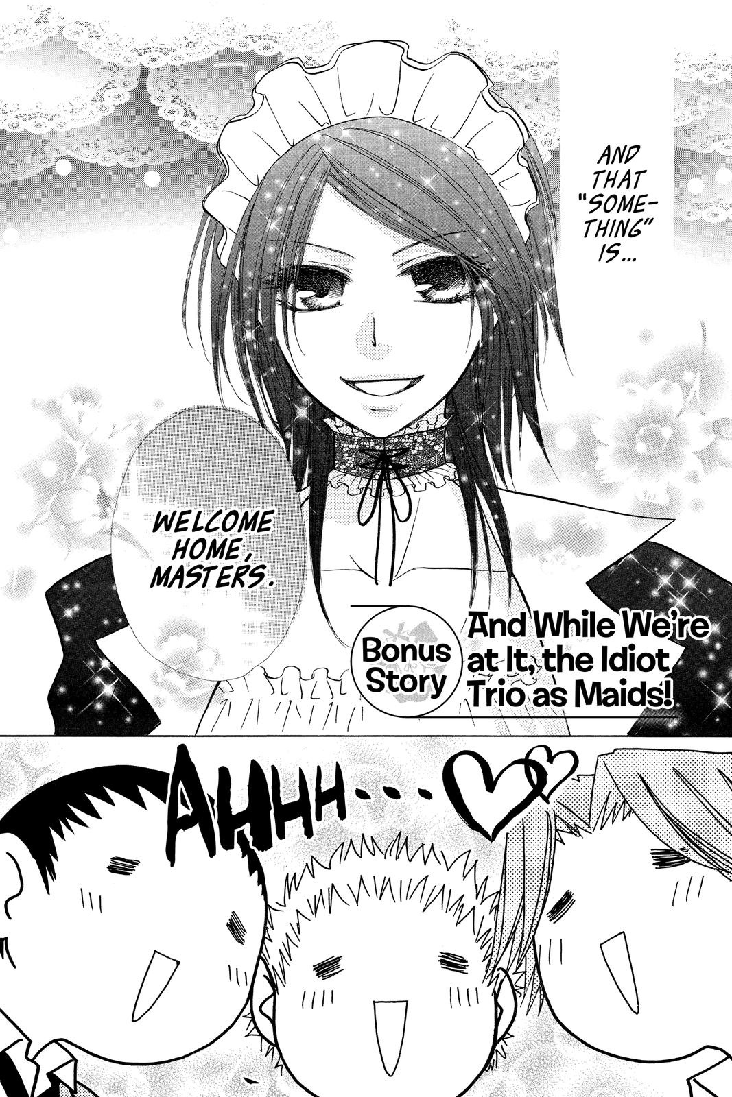Maid-sama! Chapter 19.5 - Page 36