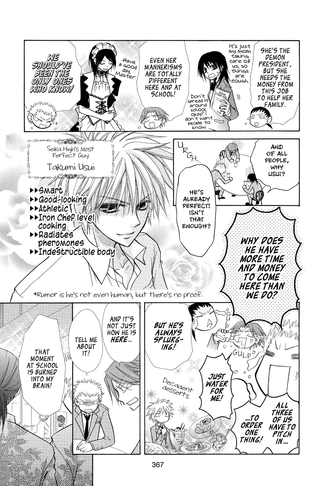 Maid-sama! Chapter 19.5 - Page 39