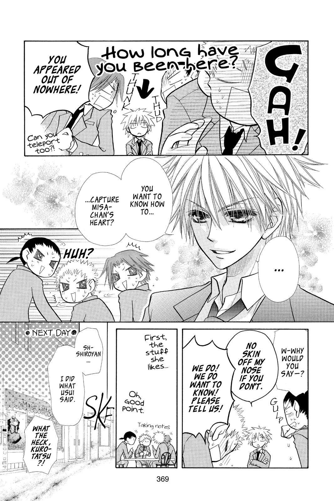 Maid-sama! Chapter 19.5 - Page 41