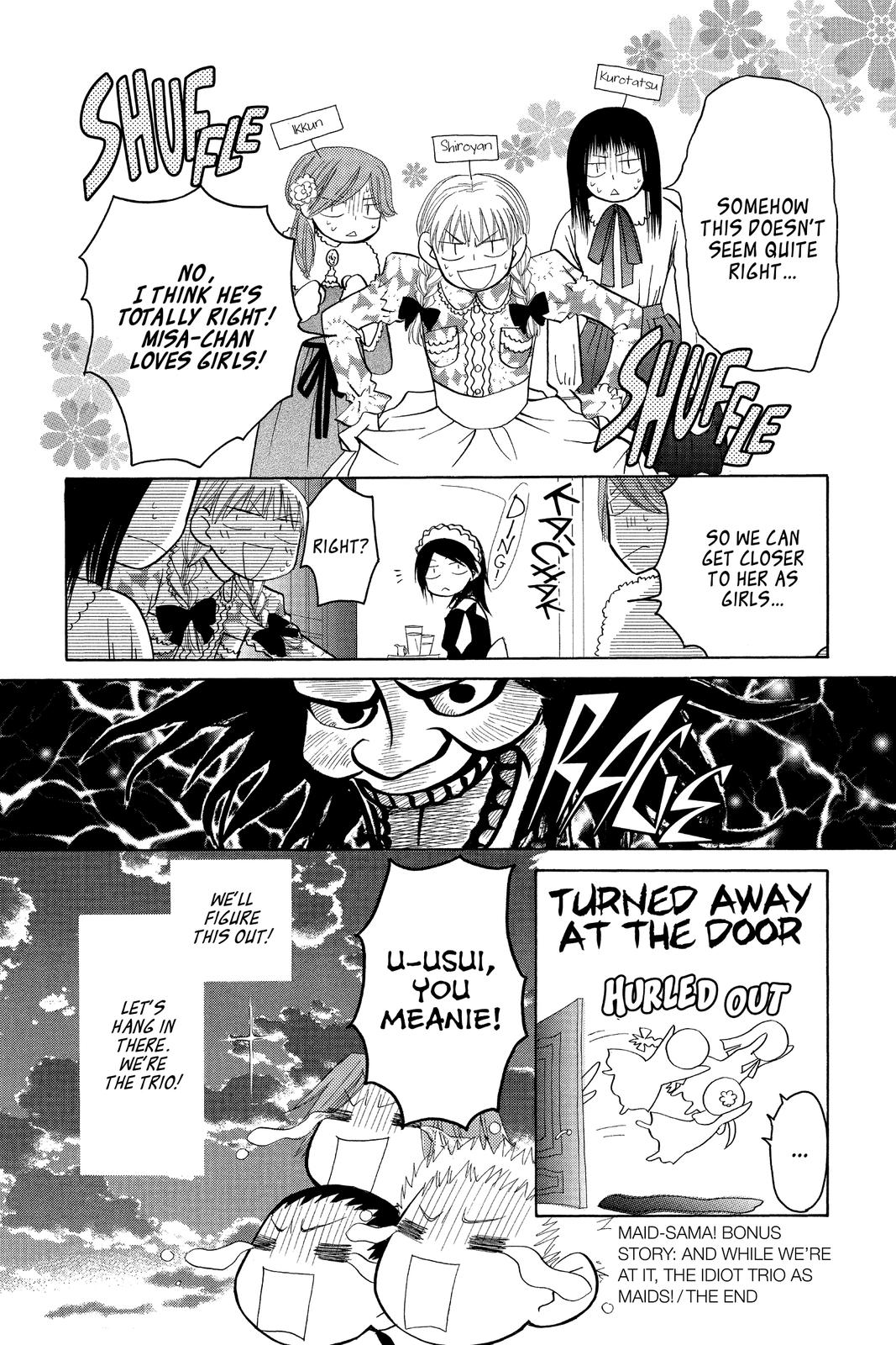 Maid-sama! Chapter 19.5 - Page 42