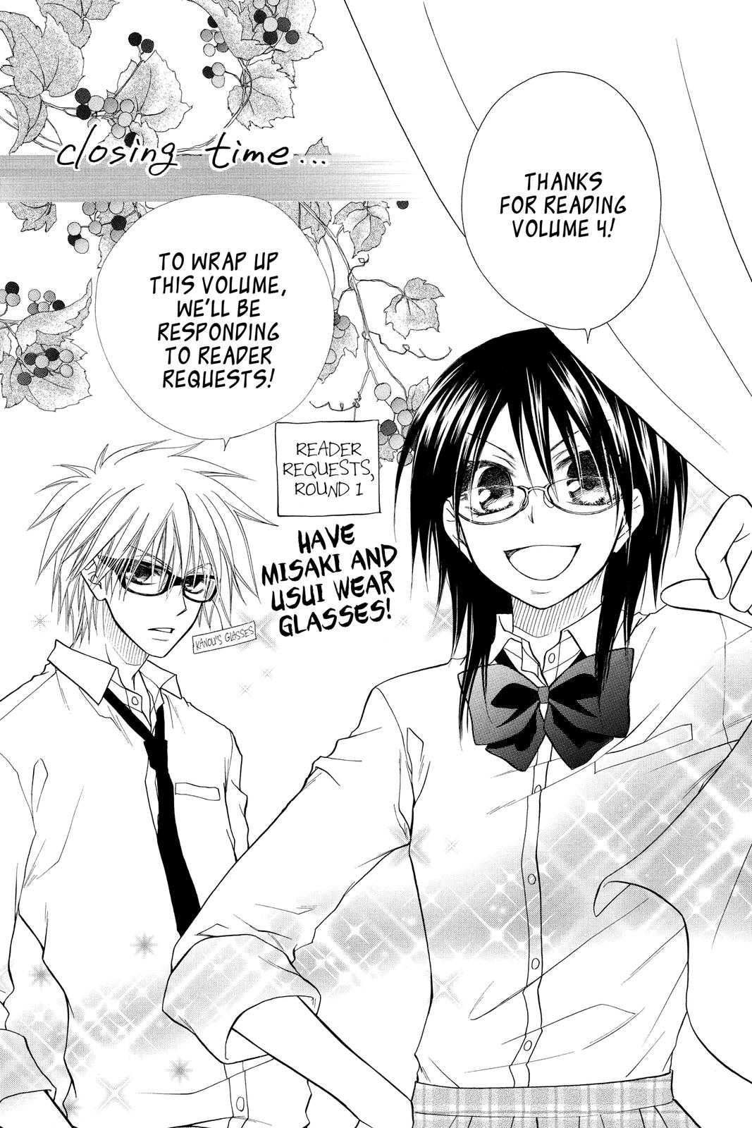Maid-sama! Chapter 19.5 - Page 44