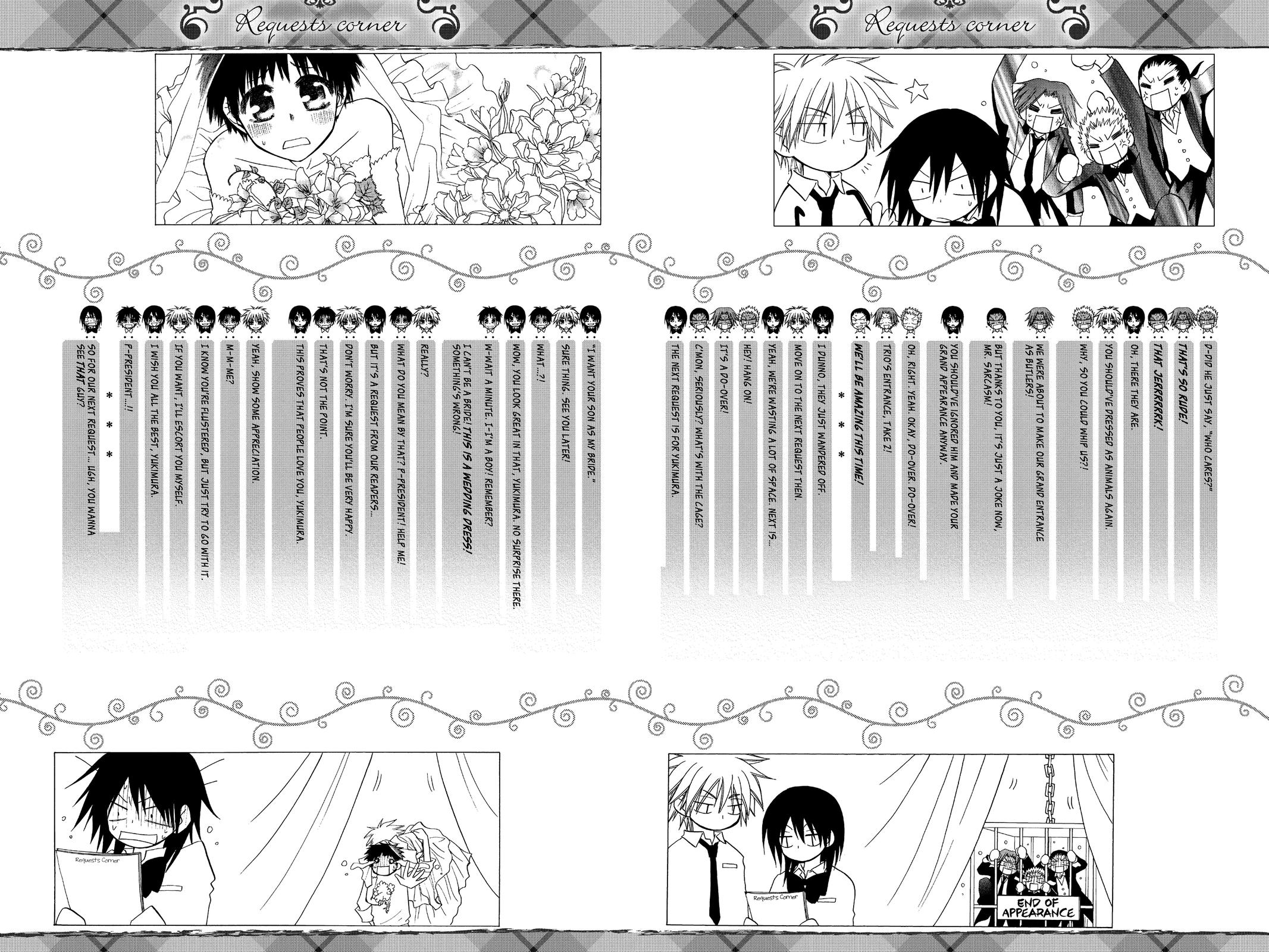 Maid-sama! Chapter 19.5 - Page 46