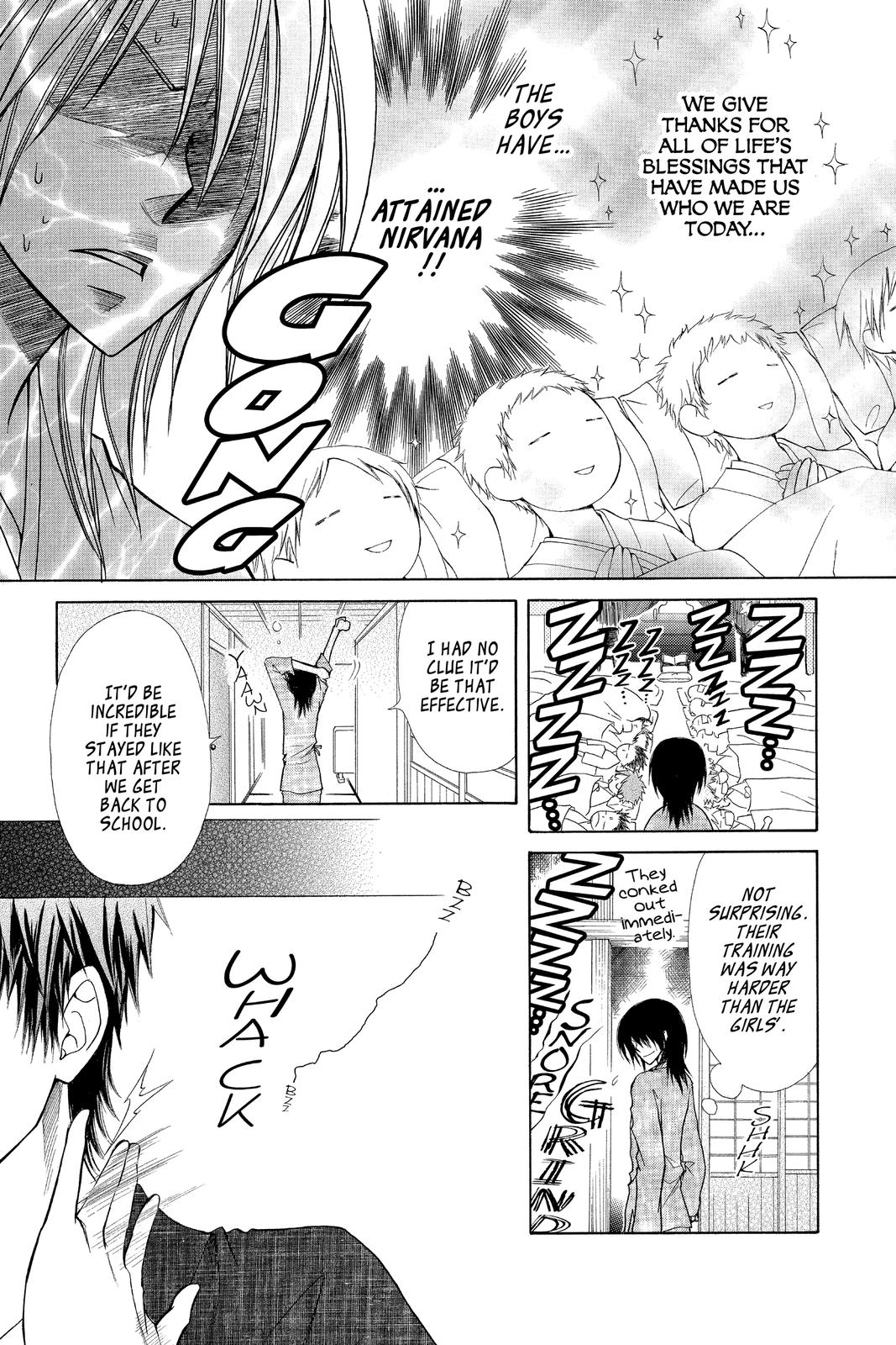 Maid-sama! Chapter 28 - Page 5