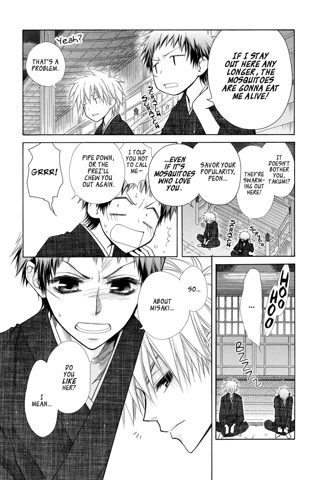 Maid-sama! Chapter 28 - Page 6
