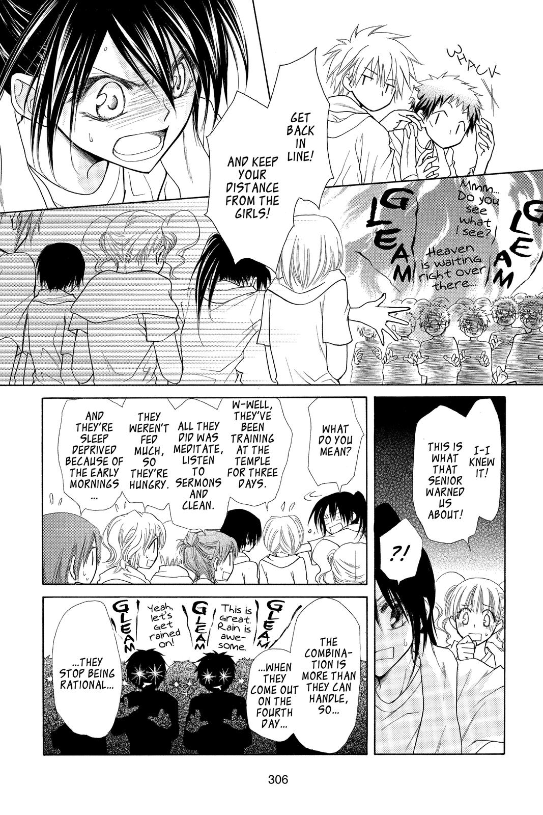 Maid-sama! Chapter 28 - Page 12
