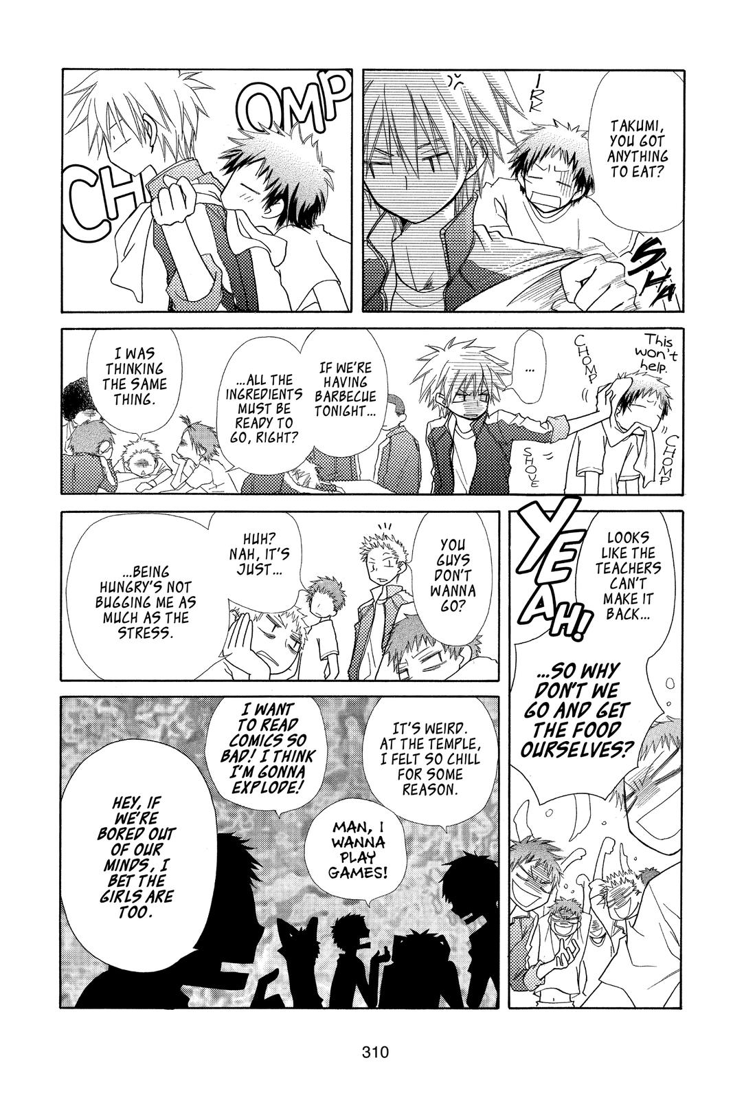 Maid-sama! Chapter 28 - Page 16