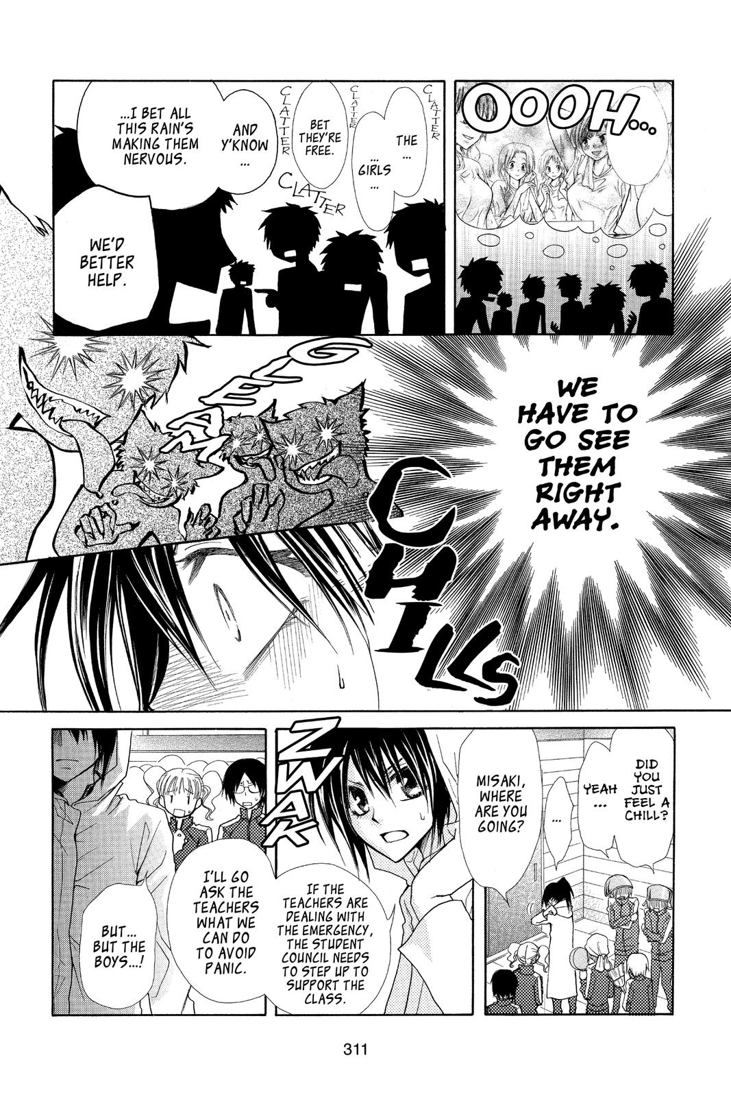 Maid-sama! Chapter 28 - Page 17