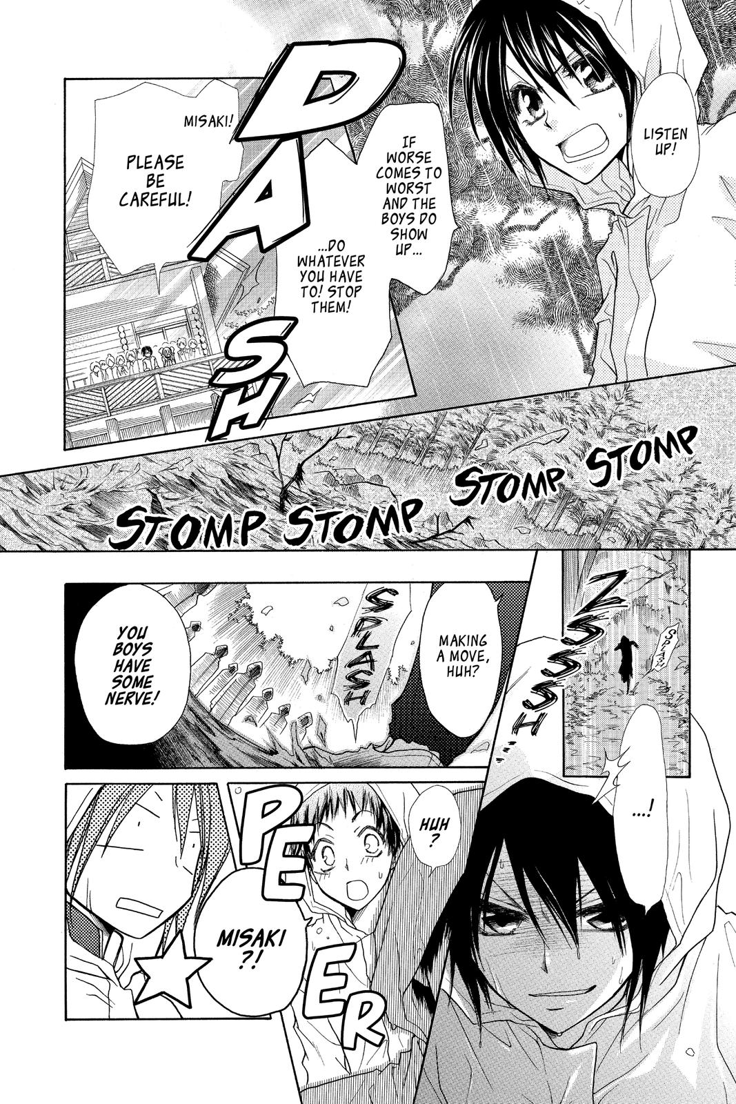 Maid-sama! Chapter 28 - Page 18