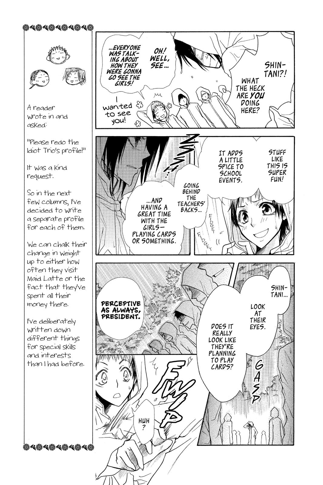 Maid-sama! Chapter 28 - Page 19