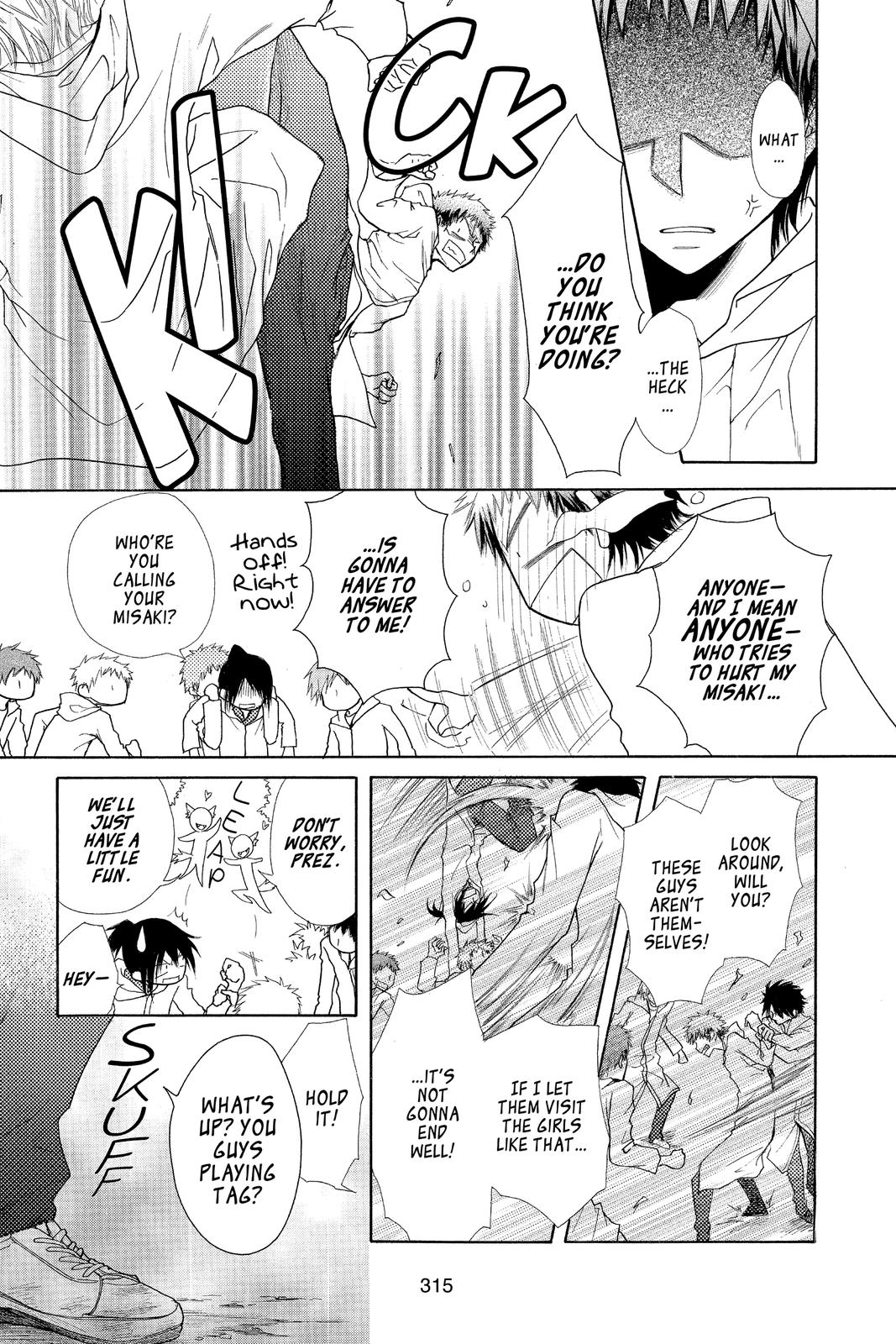 Maid-sama! Chapter 28 - Page 21