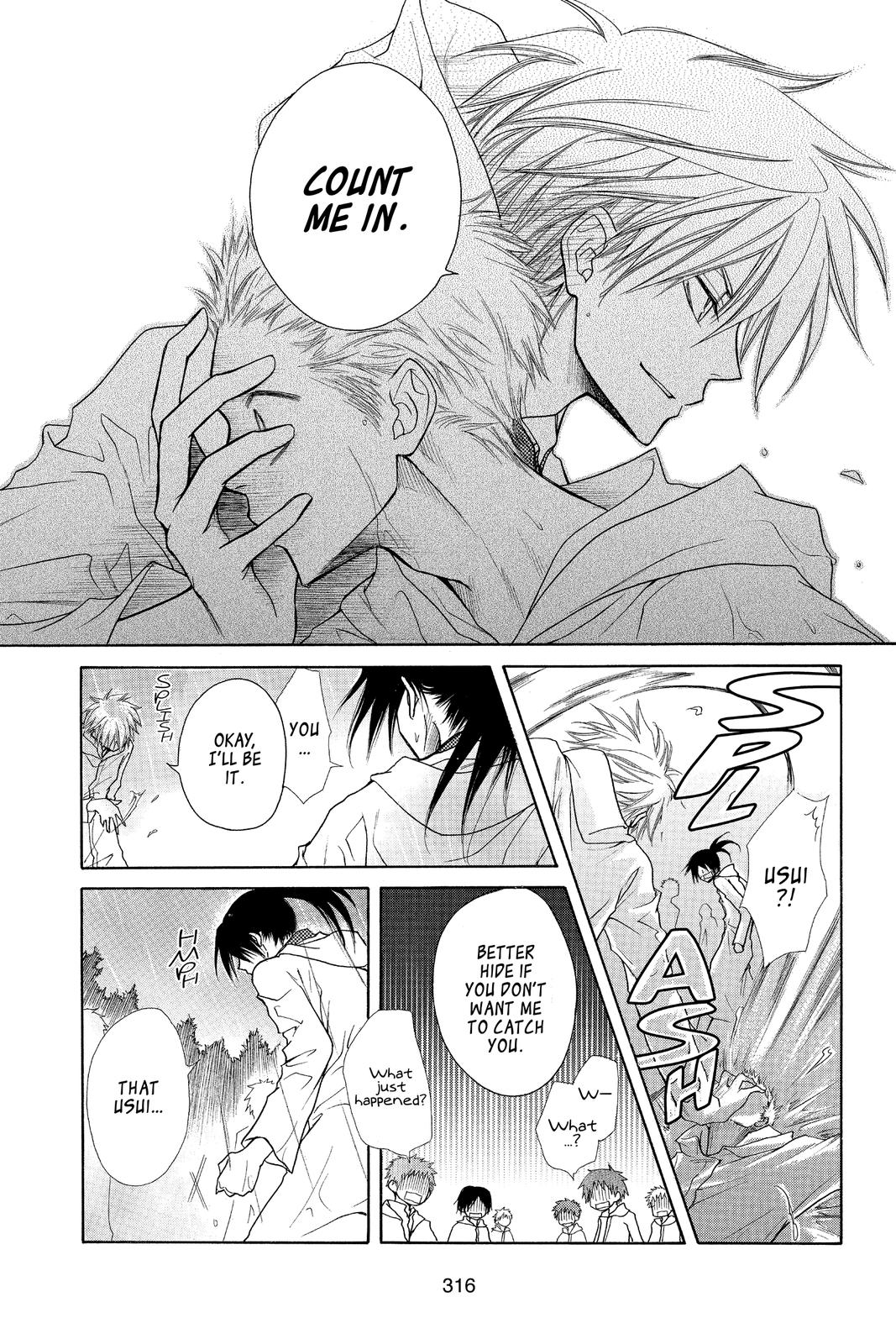 Maid-sama! Chapter 28 - Page 22