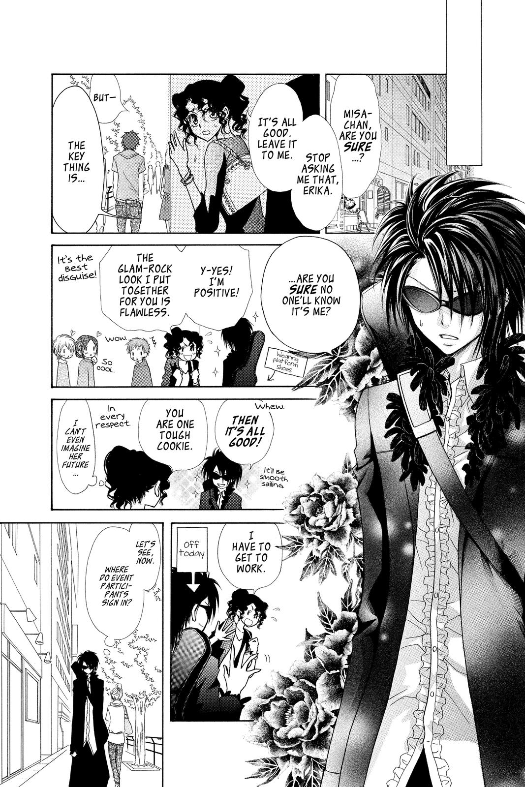 Maid-sama! Chapter 29 - Page 15