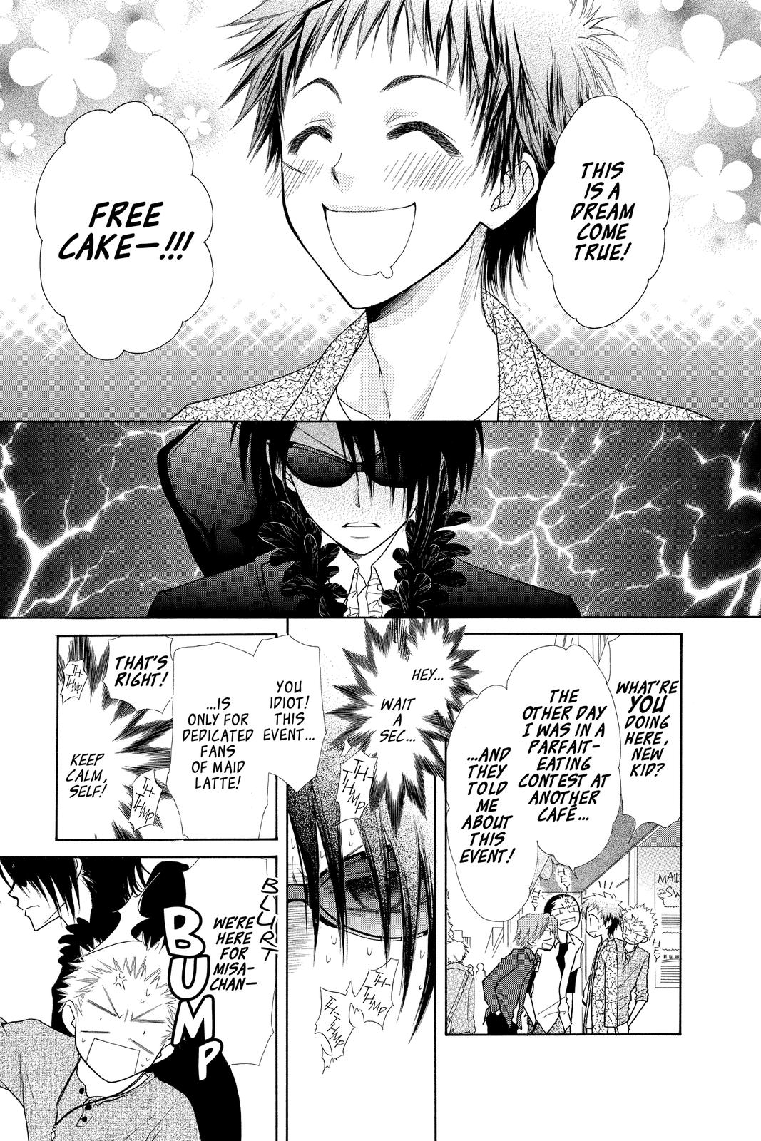 Maid-sama! Chapter 29 - Page 16