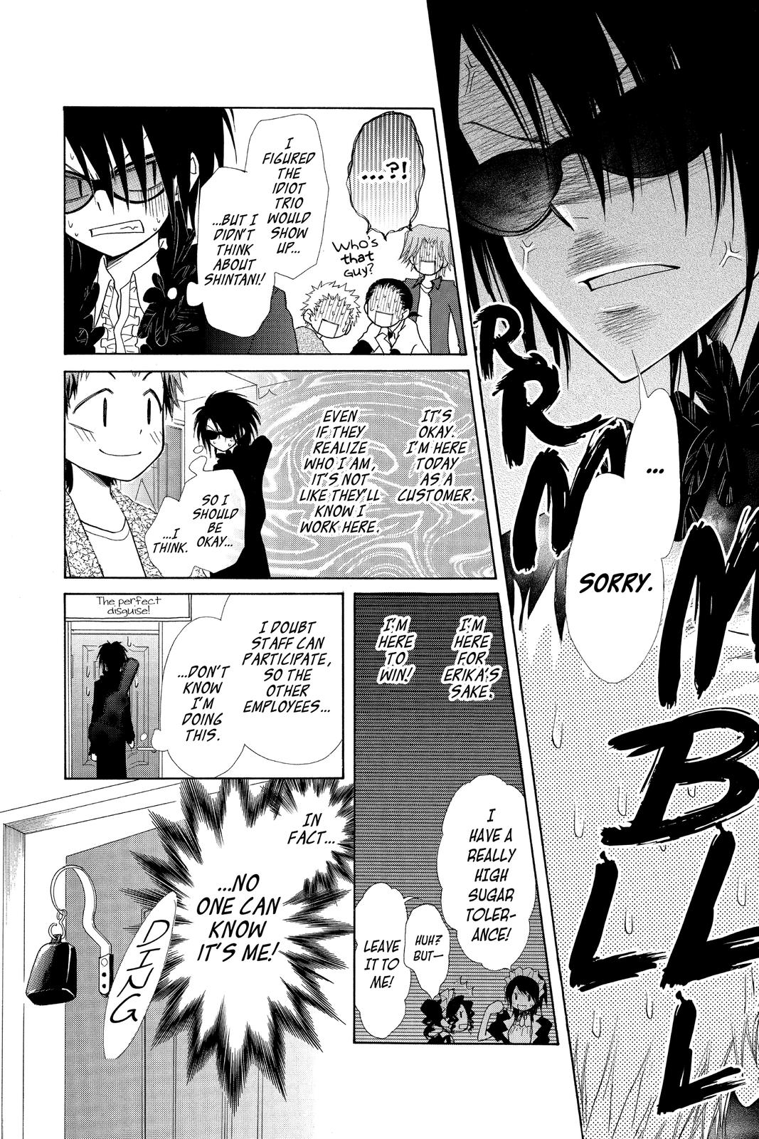 Maid-sama! Chapter 29 - Page 17