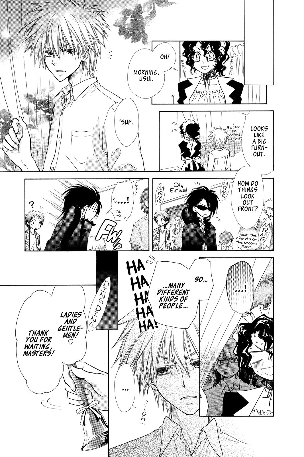 Maid-sama! Chapter 29 - Page 18