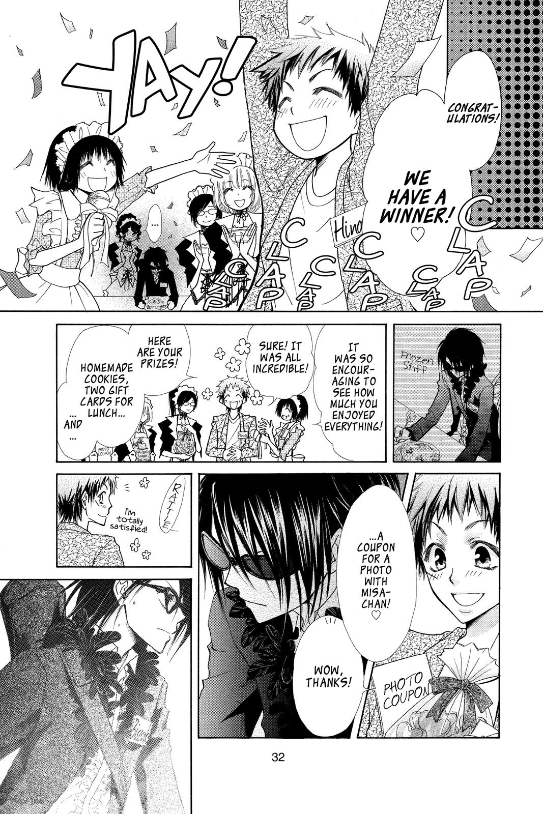 Maid-sama! Chapter 29 - Page 33