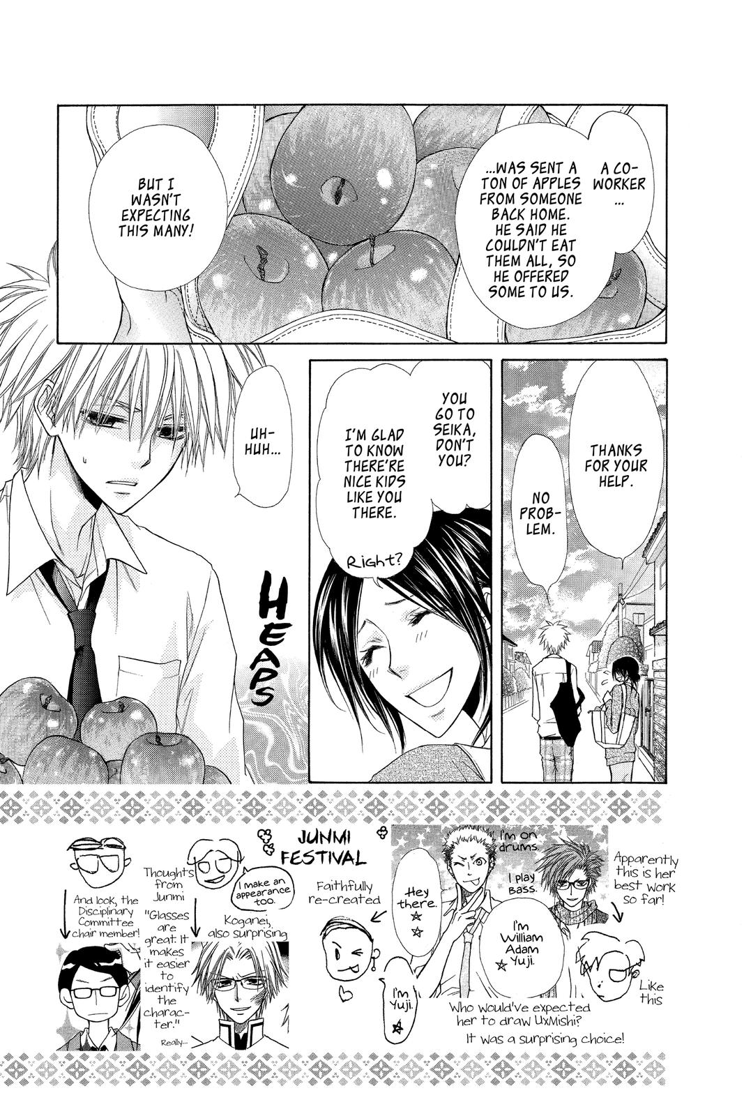 Maid-sama! Chapter 35 - Page 3