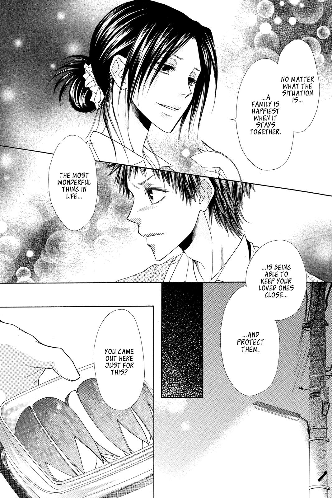 Maid-sama! Chapter 35 - Page 22