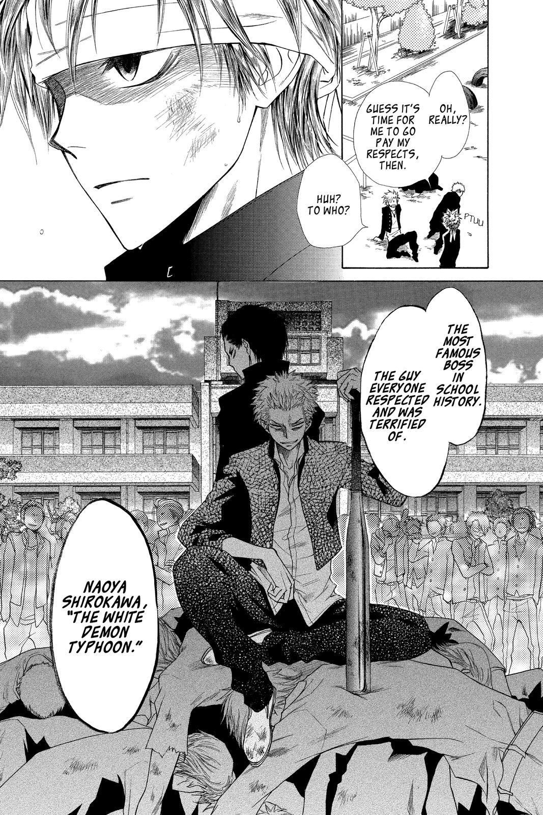 Maid-sama! Chapter 36.5 - Page 3