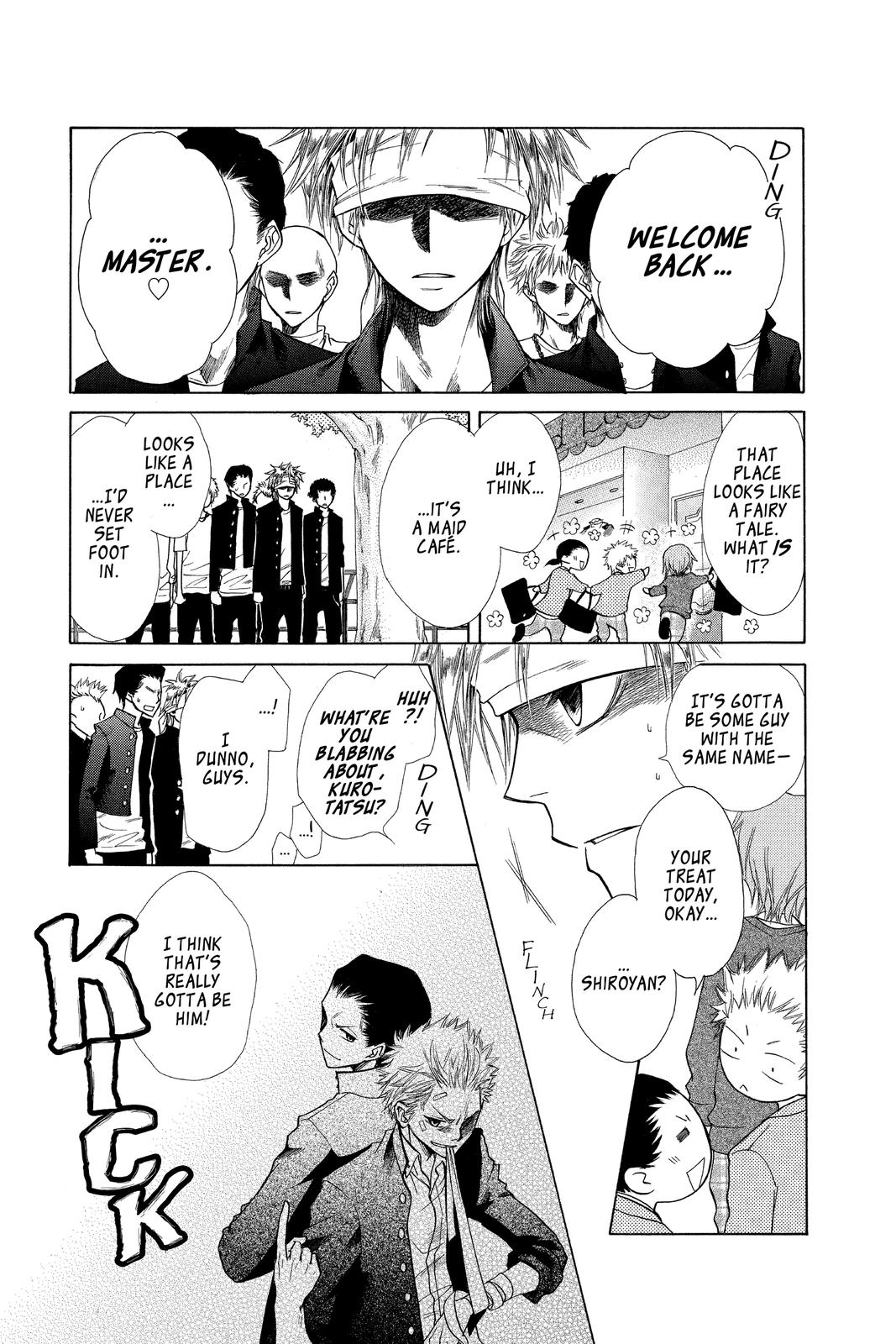 Maid-sama! Chapter 36.5 - Page 5