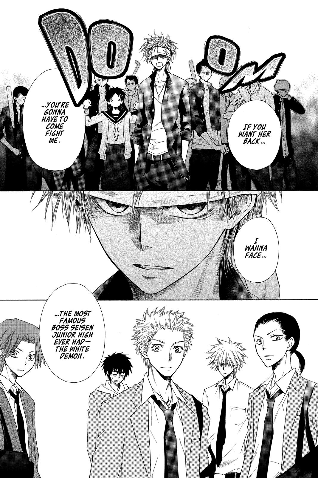Maid-sama! Chapter 36.5 - Page 9