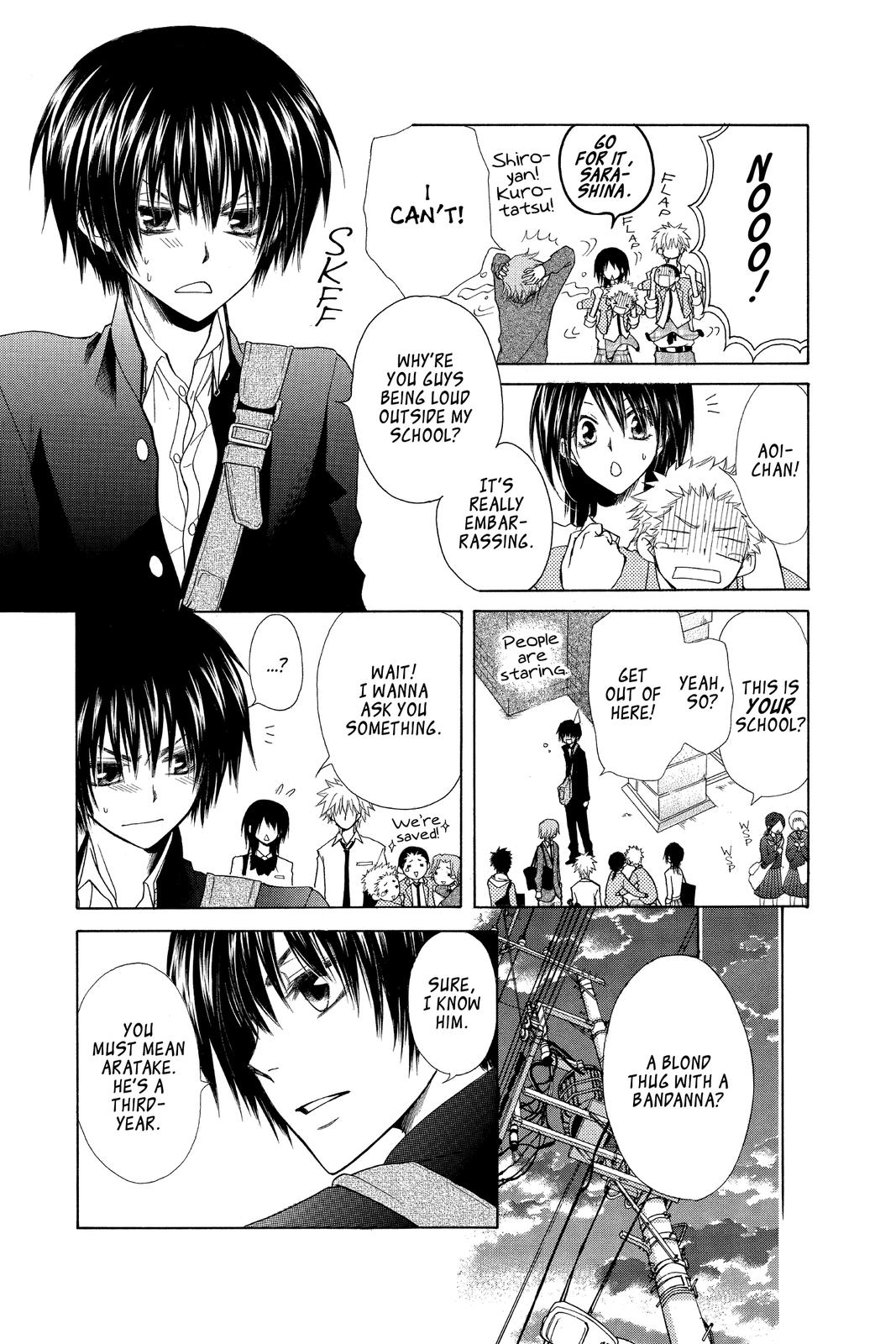 Maid-sama! Chapter 36.5 - Page 13