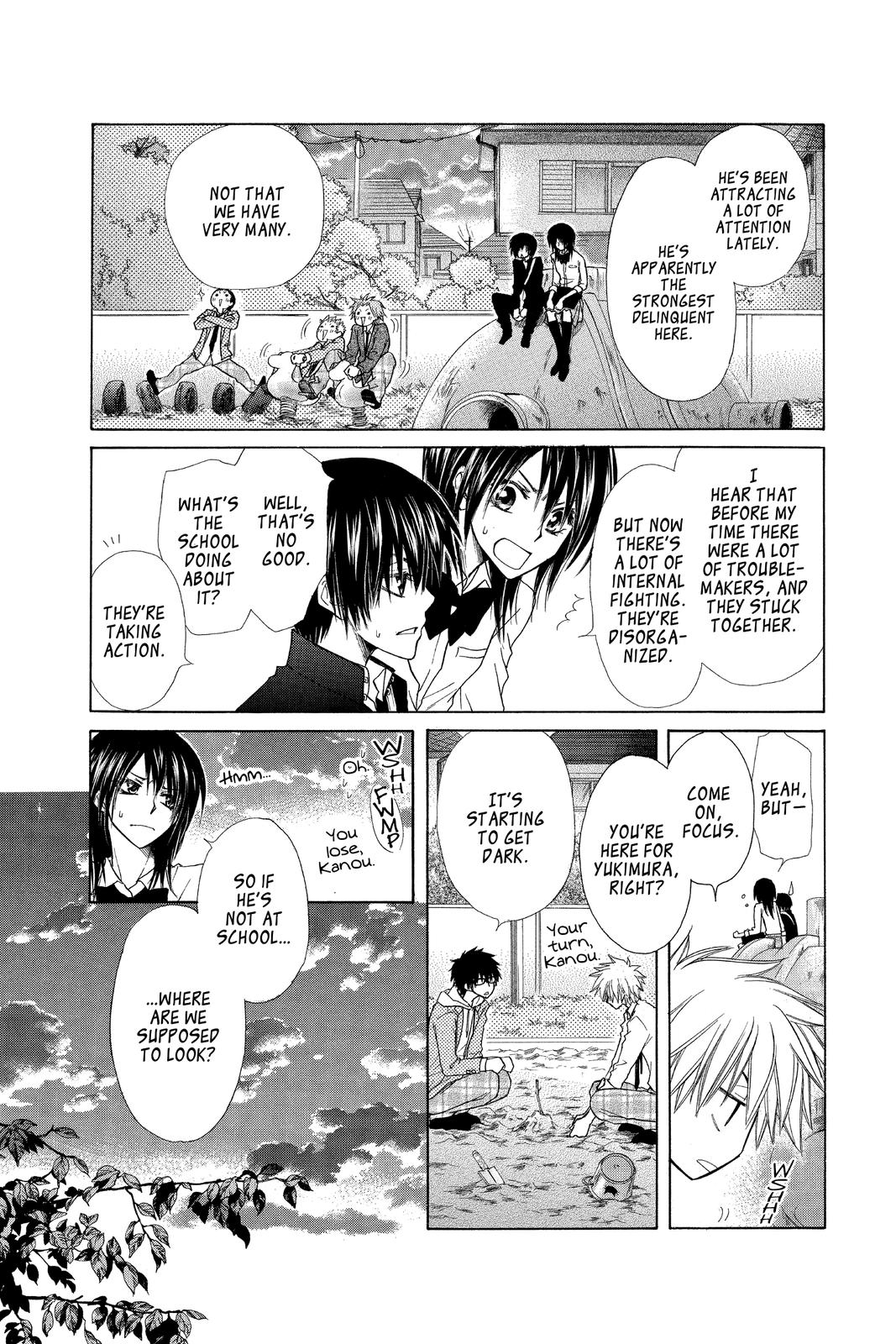 Maid-sama! Chapter 36.5 - Page 14