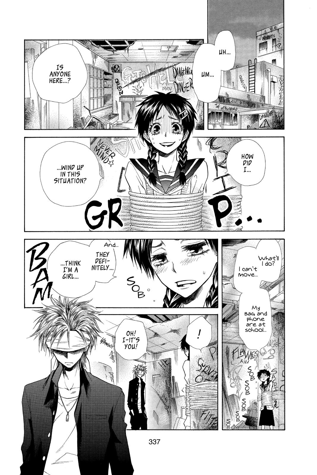 Maid-sama! Chapter 36.5 - Page 15