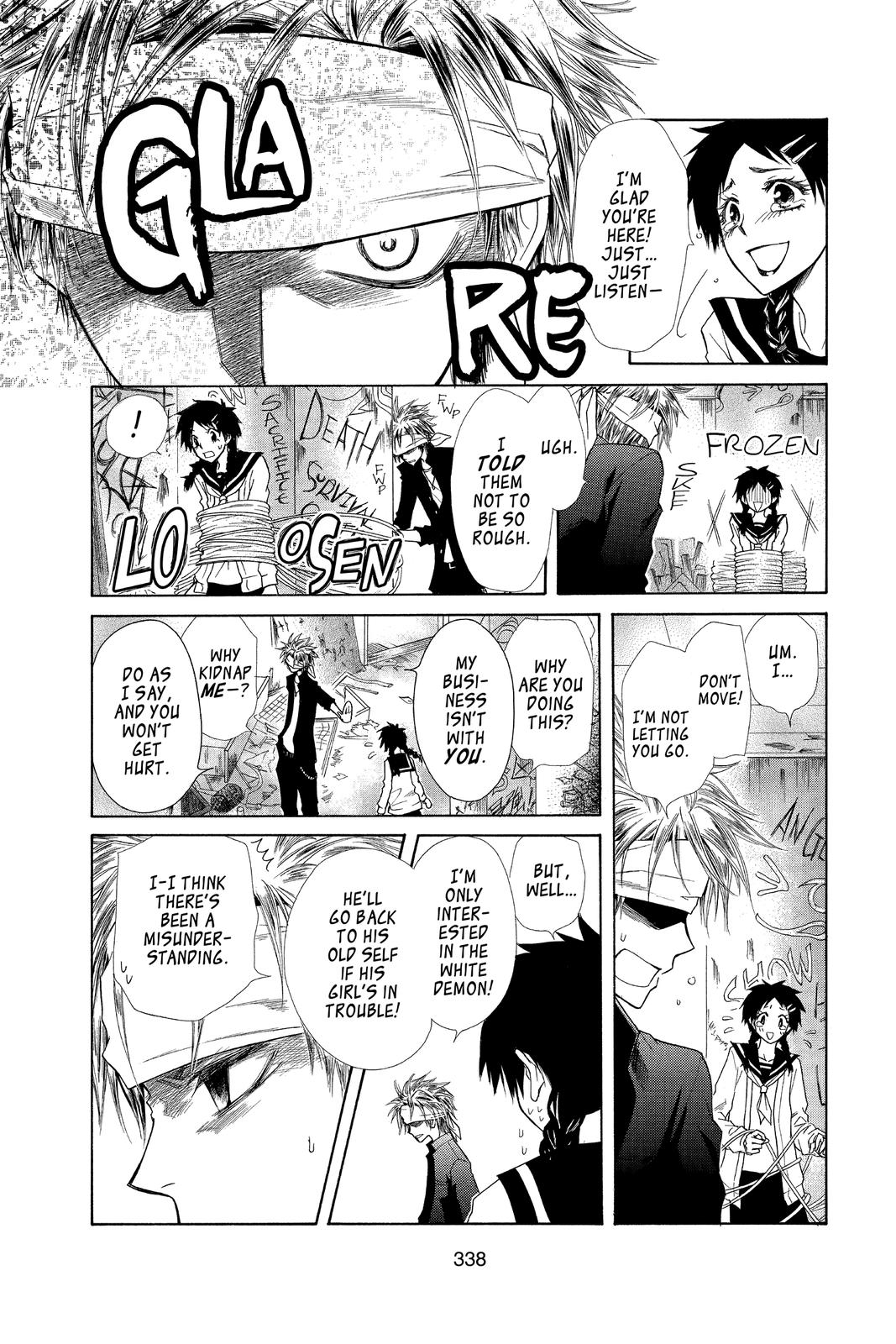 Maid-sama! Chapter 36.5 - Page 16