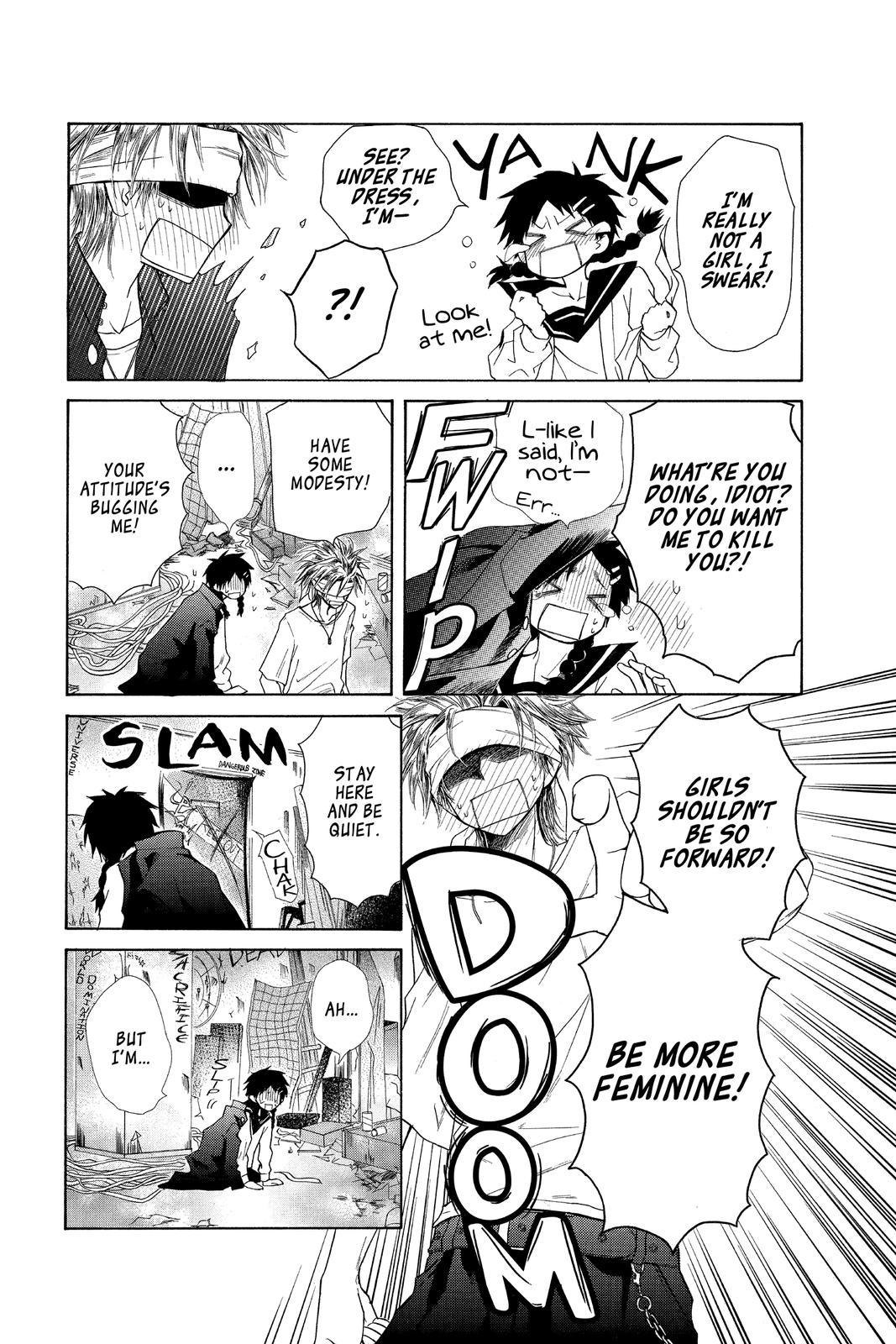 Maid-sama! Chapter 36.5 - Page 17