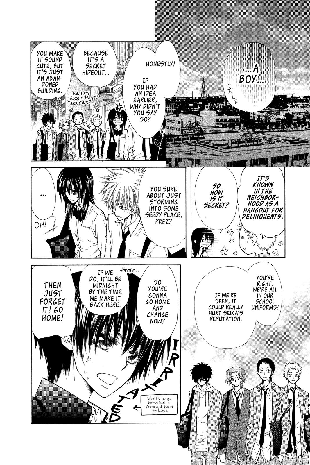 Maid-sama! Chapter 36.5 - Page 18