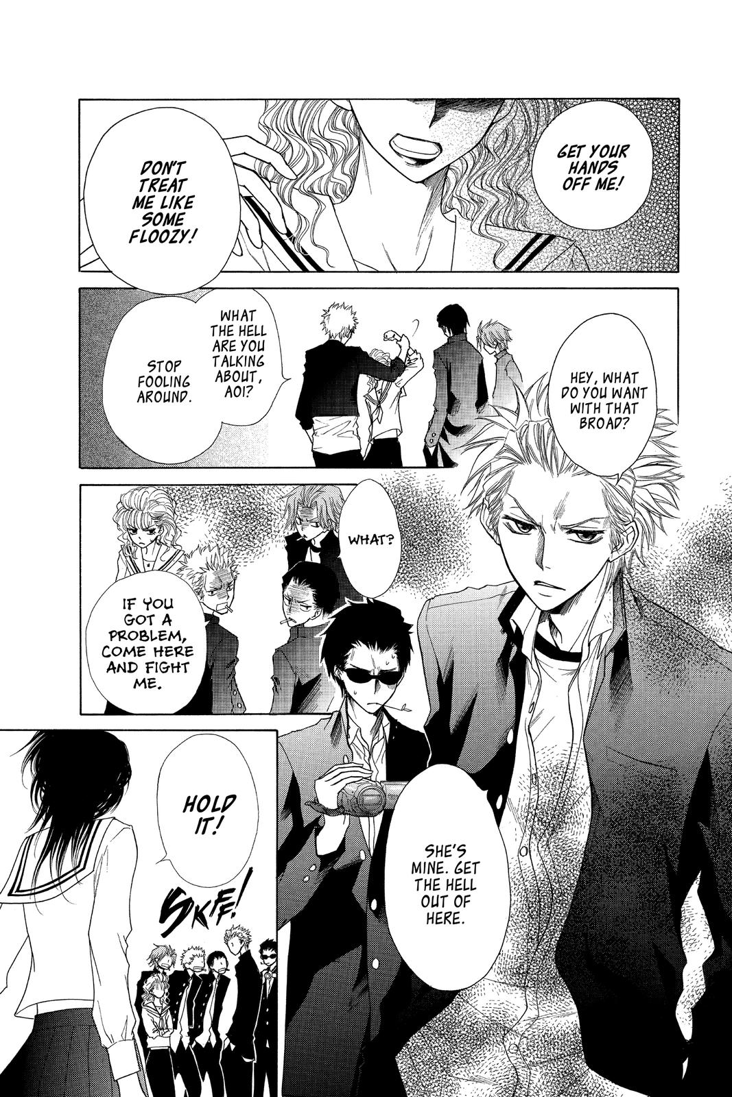 Maid-sama! Chapter 36.5 - Page 20