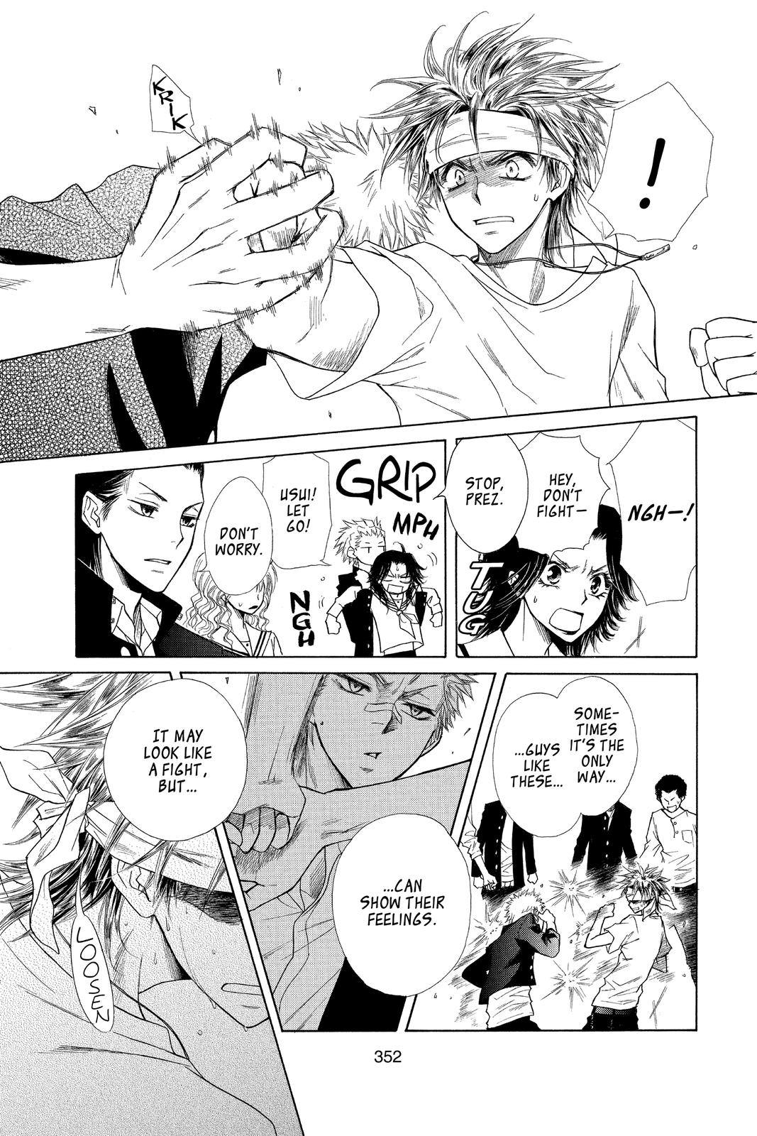 Maid-sama! Chapter 36.5 - Page 30