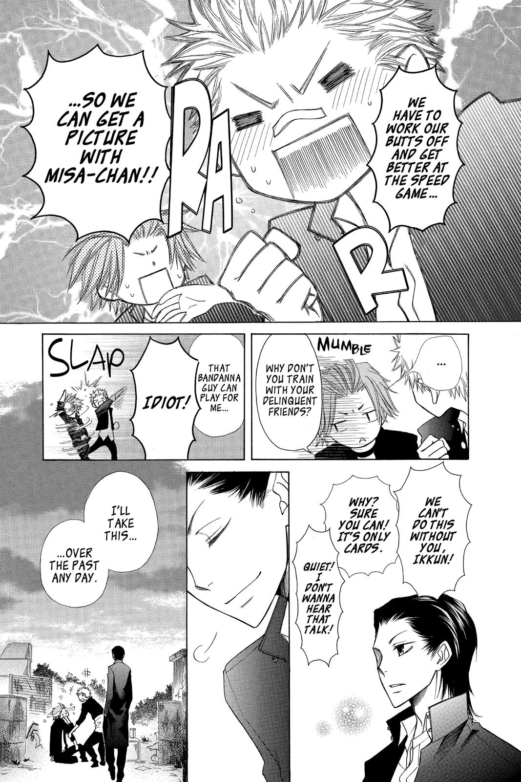Maid-sama! Chapter 36.5 - Page 37