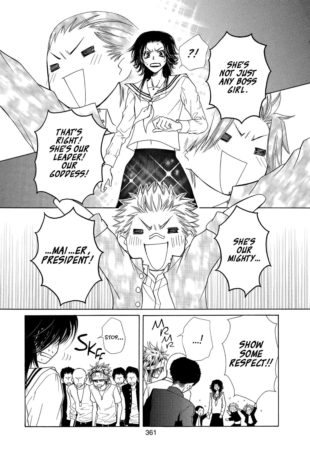 Maid-sama! Chapter 36.5 - Page 39