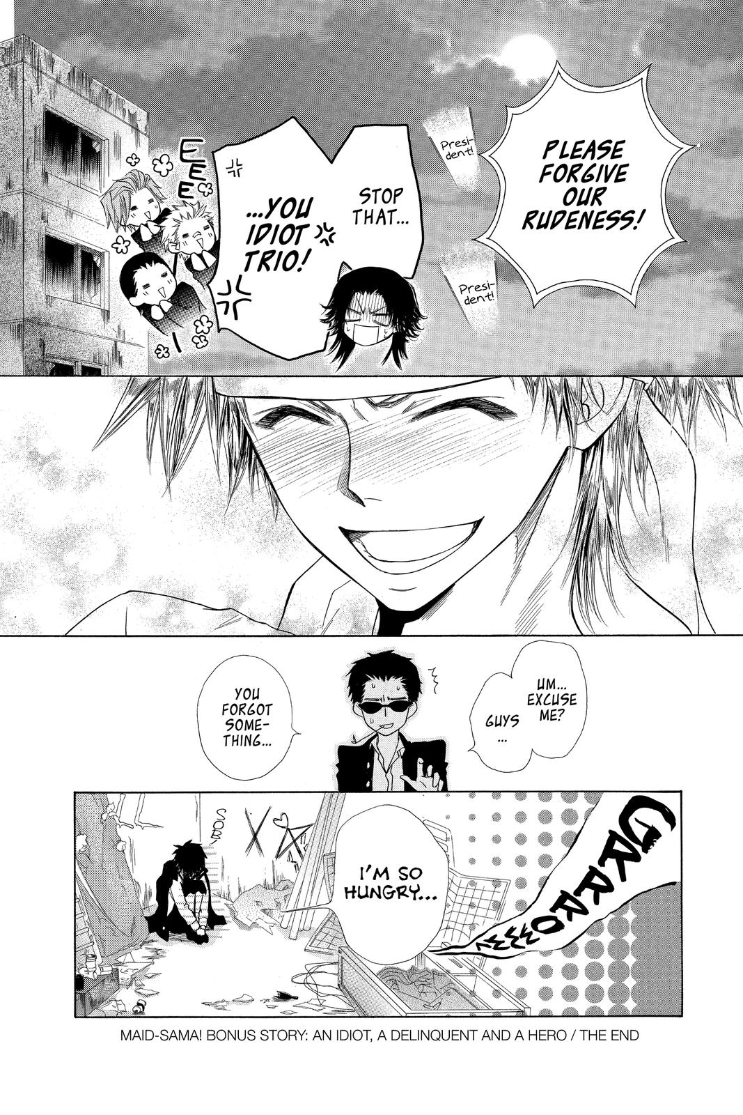 Maid-sama! Chapter 36.5 - Page 40