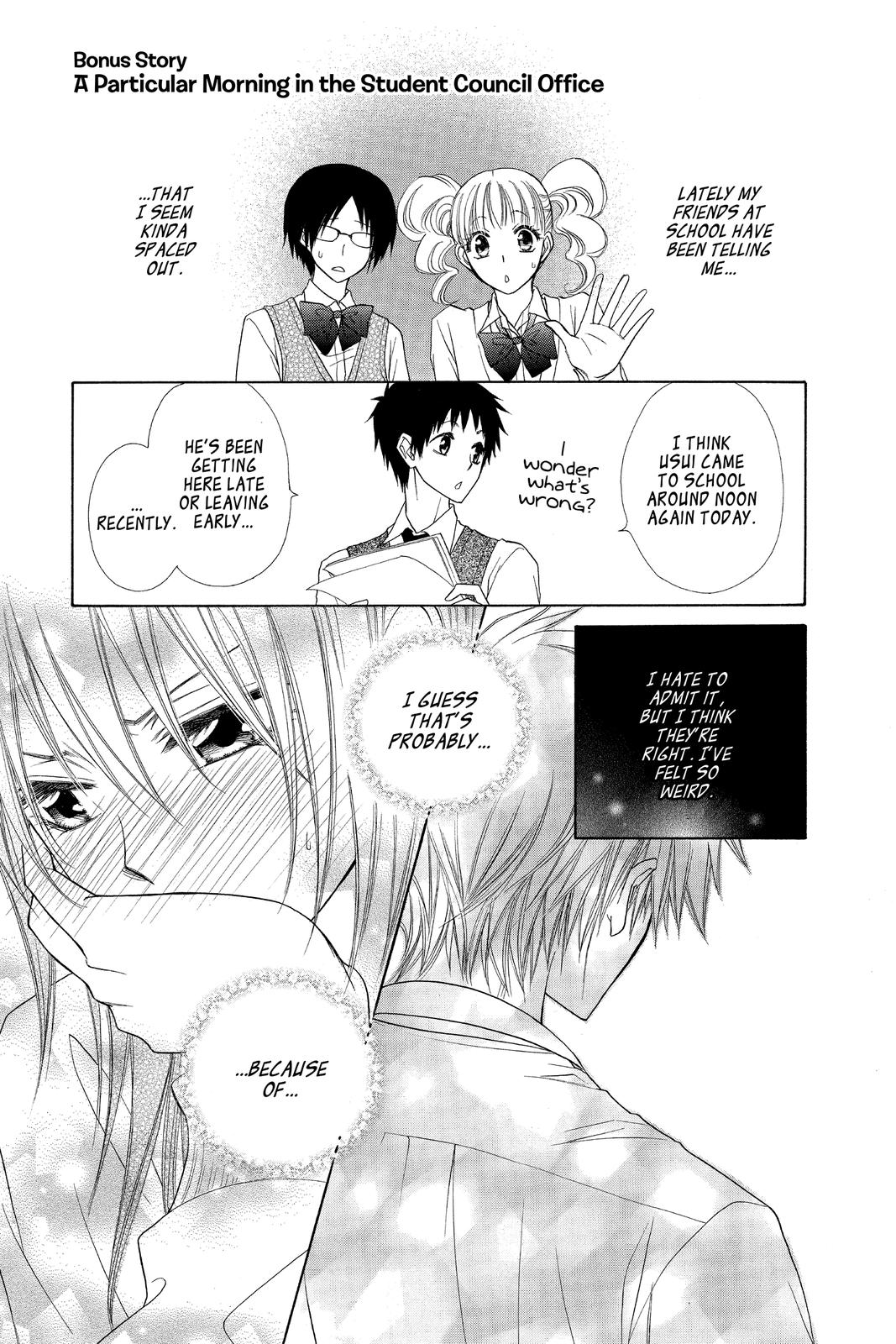 Maid-sama! Chapter 36.5 - Page 41