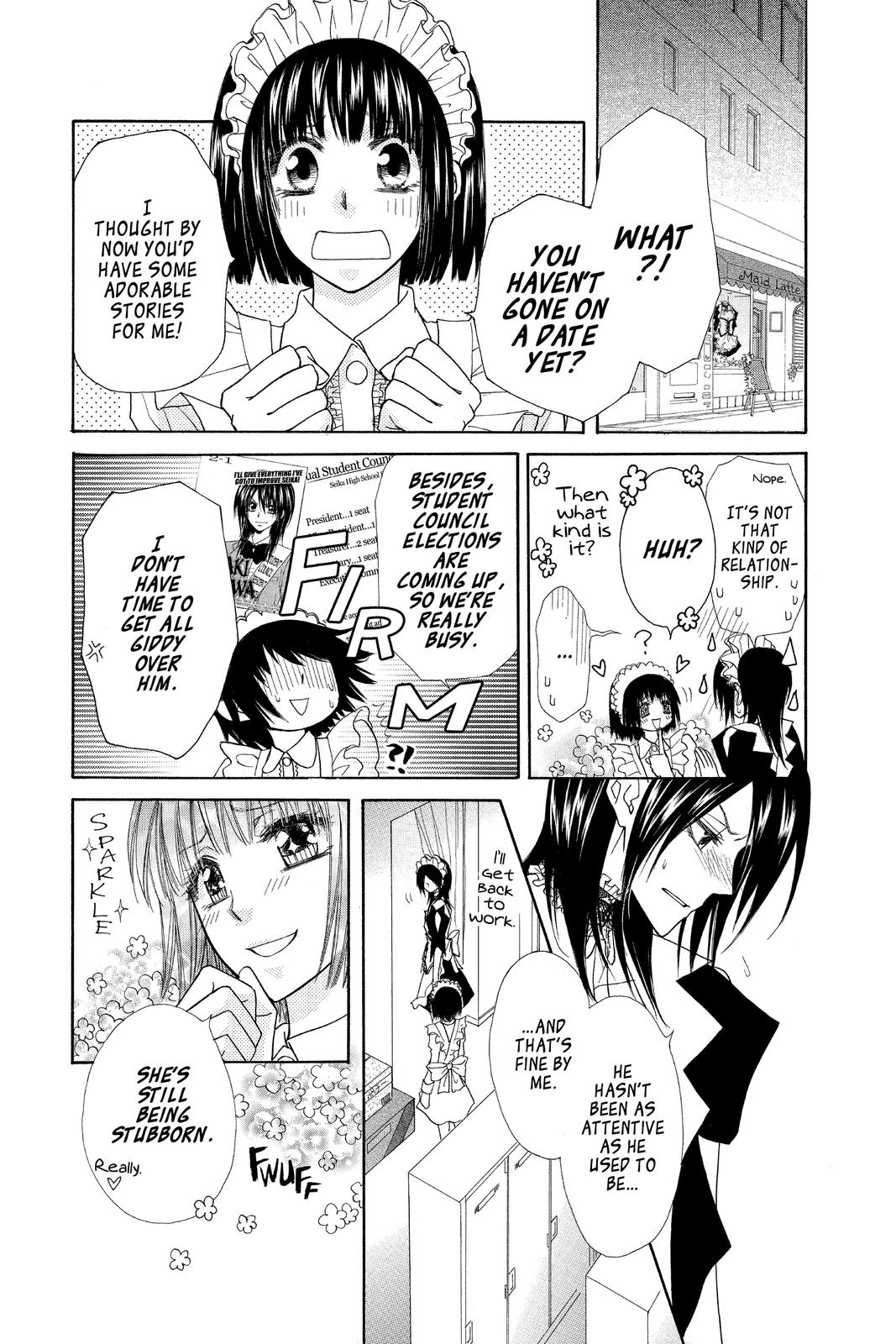 Maid-sama! Chapter 36.5 - Page 43
