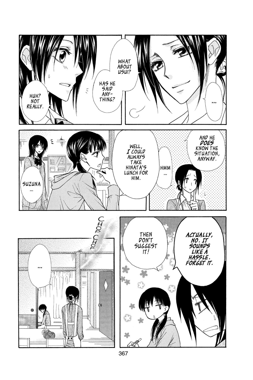 Maid-sama! Chapter 36.5 - Page 45