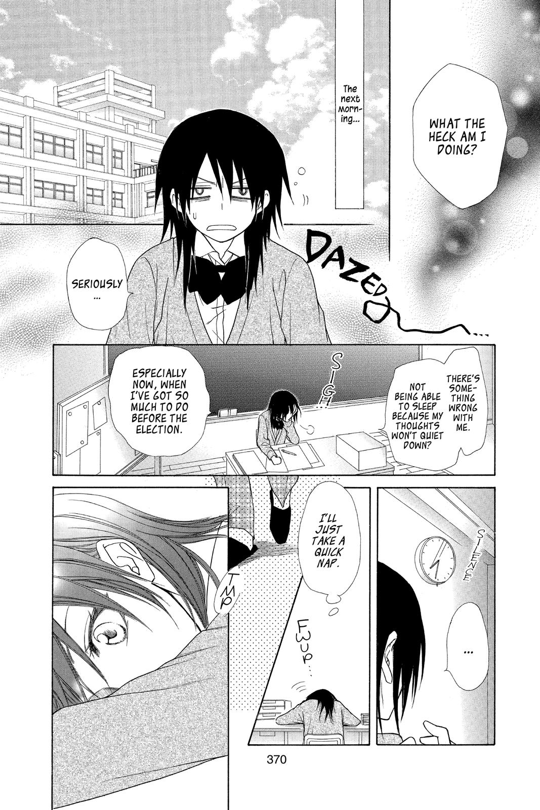 Maid-sama! Chapter 36.5 - Page 48