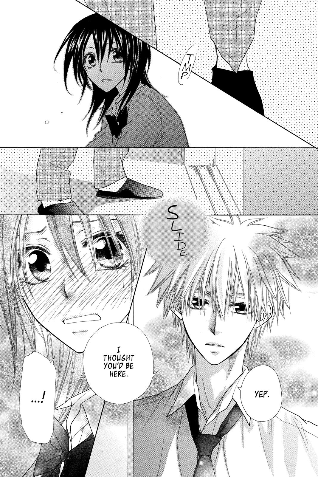 Maid-sama! Chapter 36.5 - Page 49
