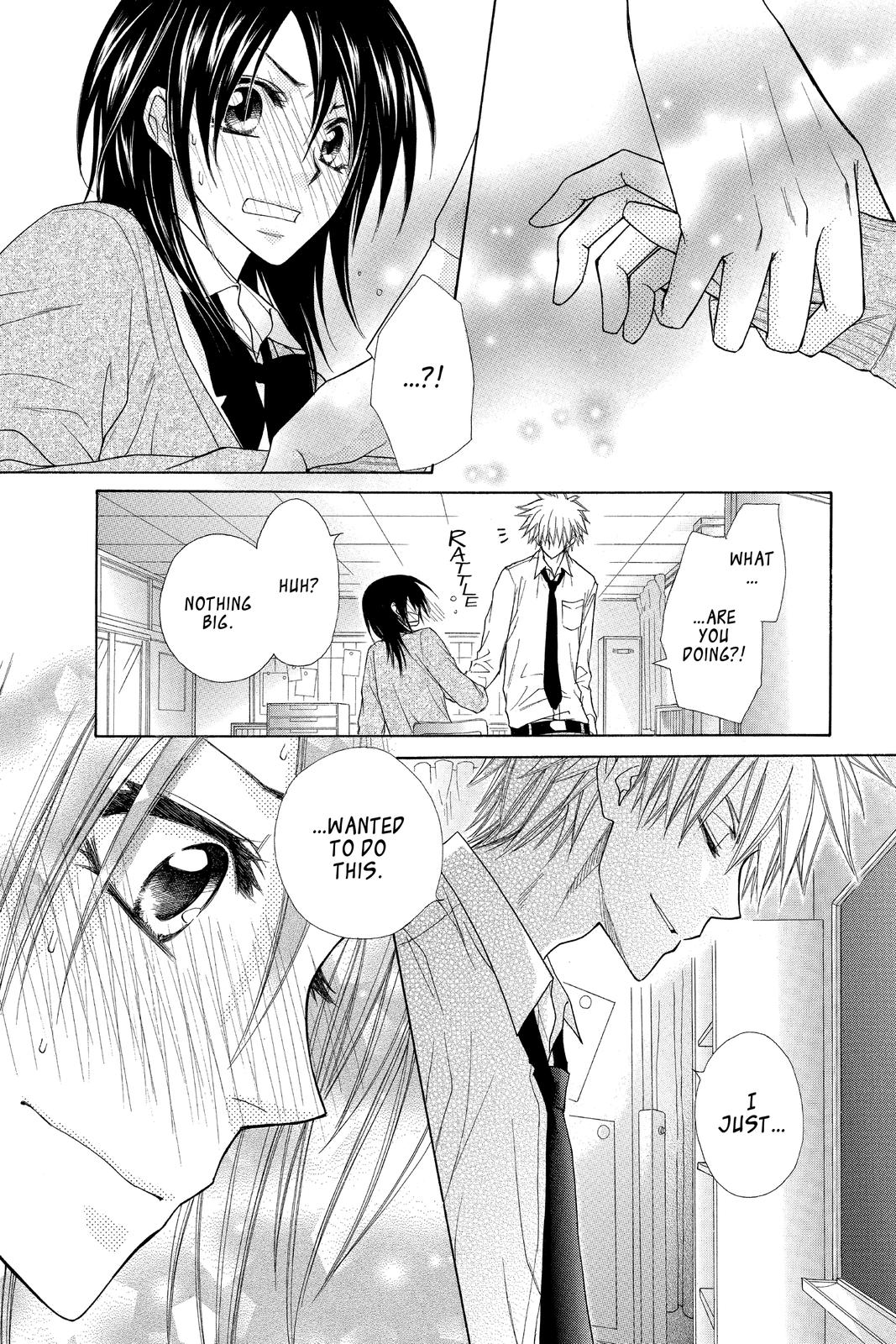 Maid-sama! Chapter 36.5 - Page 52