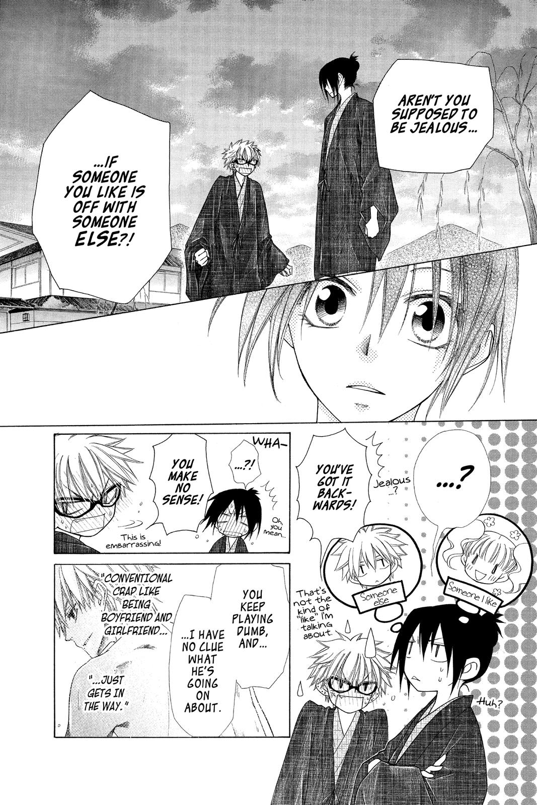 Maid-sama! Chapter 48 - Page 6